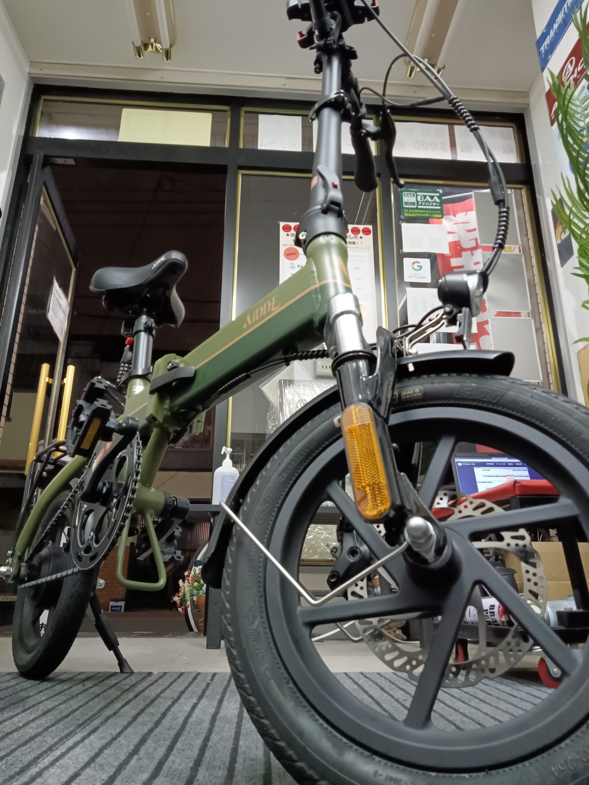 折り畳みできる電動自転車AIDDE!!価格もお買い得です!! - 大阪で自転車修理(出張も対応)ならサイクルワークス